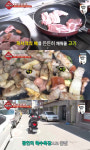 생생 정보마당 광안리 해수욕장 배달 삼겹살, 여름철 피서객 사이 인기 만발