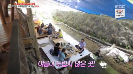 생방송 오늘 저녁 경기 가평 닭백숙 맛집, 주금산 계곡물 위 평상 무릉도원…가마솥 토종닭백숙, 닭볶음탕, 자연산 산나물 밑반찬, 오가피주 등... 