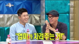 라디오스타 구준엽 나 혼자 산다 섭외받았는데.. 불발 이유는?