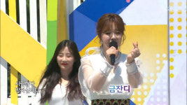 전국노래자랑 송해, 나이 잊은 열창 뽐낸 가수 금잔디, 요즘 화제라는 가수 박서진의 힘찬 율동