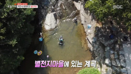 송이 황금빛 해바라기밭, 스릴 넘치는 경비행기 체험, 700년 된 연꽃밭, 곶감이 들어간 함안 불빵, 여항산의 숨은 명소 별천계곡 등