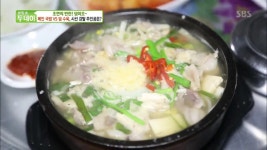 생방송 투데이-조연의 반란! 덤이오 전남 순천 맛집…7천 원 돼지국밥 시키면 수육이 공짜