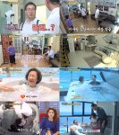 백년손님 이만기, 중흥리 제리장모-처남과 꼽사리 작전 펜션여행