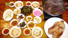 KBS2 2TV 생생정보-고수의 한 수 열전 경기 안산 맛집…오리 한방 보양탕, 오리진흙구이