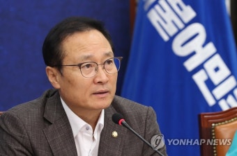 더불어민주당 홍영표 원내대표, '특활비 폐지'에 반대한다는 의혹에 공식 사과