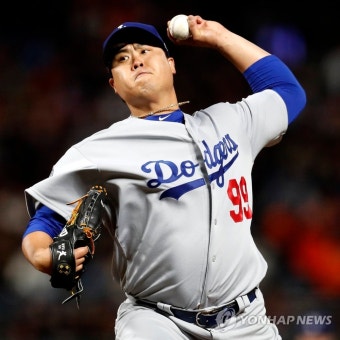 [mlb] LA 다저스 류현진, 105일 만에 다시 메이저리그 마운드에 오른다