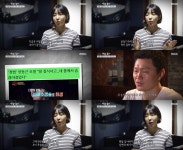 양동근, 둘째 딸 조이, 질식사고…잠깐 저 세상 갔었다 아찔했던 당시 상황
