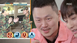 내 인생의 노래 송원 양동근-강타, 군대서 함께 했던 모습 재조명 풋풋…군 뮤지컬 마인 동반 출연