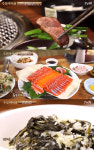 수요미식회 평양 편, 모두가 극찬한 송어회·오리고기·곤드레밥…맛집 위치는?