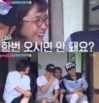 불타는 청춘 이서준, 송은이에게 고백? 은이씨 너무 좋아해요