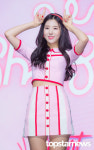 [HD포토] 샤샤(SHA SHA) 서연, 사랑스러움 그 자체 (WHAT THE HECK)