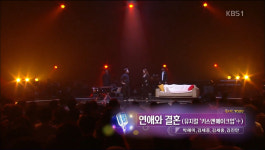 콘서트 7080 뮤지컬 배우 박해미, 뮤지컬 키스앤메이크업 中 연애와 결혼을 부르며 나이도 잊어버린 열정 뽐내