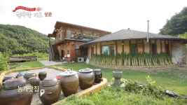 구석구석 대한민국 행복한 지도 충북 보은 대추한정식 맛집, 오감 자극하는 농가 식당…연잎밥, 닭가슴살 샐러드, 대추죽, 연잎밥, 버섯전골... 