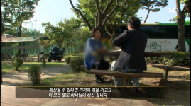 그것이 알고 싶다(그알) 피지에서 벌어진 타작마당, 신옥주 목사의 아들 김정용(다니엘 김)이 직접 지시하기도