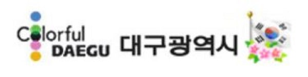 대구 칠성교 부근 신천동로구간, 침수로 교통 통제…31일까지 비 이어져