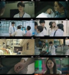 라이프 이동욱, 국회의장 영수증 빼돌린 미용크리닉 직원 시체…문소리 부검 수상하다