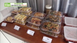 생방송 투데이-우리 동네 반찬 가게 경기도 이천 반찬가게…고집과 정성으로 지켜낸 엄마의 손맛