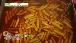 생방송 투데이-인생분식 경기 하남시 맛집…동심을 부르는 학교 앞 떡볶이