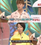 TV동물농장 토니안 진짜 친구, 김재덕‥얕은 친구 많을 수록 골다공증 걸릴 확률↑