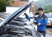 현대-기아자동차, 수해 차량 무료 점검 시행…렌터카 비용도 50% 지원