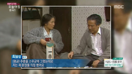 생방송 오늘 아침 송승헌·조인성 신인시절 모습 눈길…전원일기, 대장금, 남자 셋, 여자 셋, 뉴 논스톱 등 MBC 과거 드라마 왕국 시절 재조명