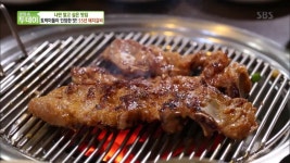 생방송 투데이-나만 알고 싶은 맛집 서울 구로 맛집…토박이들이 인정한 55년 돼지갈비
