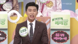 아침마당 임영웅 도전 꿈의 무대 5연승…이젠 다들 알아봐주신다