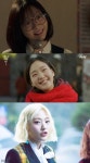 영화 '마녀' 김다미, 김고은-안지영 닮은꼴 눈길…'세 사람의 나이는?'