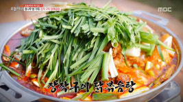 생방송 오늘 저녁 장작구이닭볶음탕 맛집, 참나무 향 은은히 밴 쫄깃한 토종닭 육즙 살리고 기름기 쏙