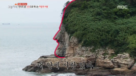 '생방송 오늘 저녁' 신안 하의도-신의도 자전거 여행, 천사의 섬 잇는 '천도천색 천리길'