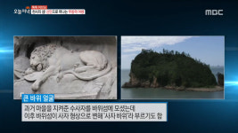'생방송 오늘 저녁' 신안 하의도-신의도 자전거 여행, 천사의 섬 잇는 '천도천색 천리길'