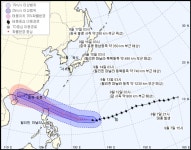 제22호 태풍 망쿳, 기상청 날씨누리가 발표한 예상 이동 경로는?…13일 필리핀 마닐라 해상 