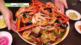 생방송 투데이-오천만의 메뉴 경기도 수원 맛집…홍게 해물 찜닭