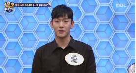 랭킹쇼 123, 청담동 유아인 등장한 네이버티비캐스트 영상 새삼 눈길