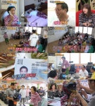 백년손님 이만기, 중흥리 제리장모의 서프라이즈 생일파티…고가의 오토바이 헬멧 선물?
