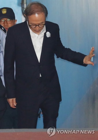 [사건일지]이명박(MB) 전 대통령 수사·재판 일지…고발부터 결심까지