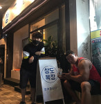 태원석, 상도목장 주인장 이시언과 함께 인증샷 공개…상도목장 까페 맛집