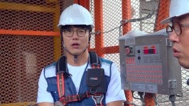 구내식당 성시경, D건설 현장서 상남자 본능 폭발 육체노동 딱 맞아