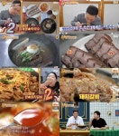 여기GO(여기고) 랜선맛집 2위, 맛상무 추천 막국수 VS 뚱블리 추천 돼지갈비와 물김치