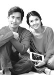 집사부일체 차인표♥신애라, 과거 함께 찍은 화보 사진 눈길…보기 좋은 부부
