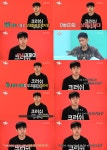 크러쉬, 매니저 김현수의 인생을 바꾼 한마디…절 보고 한 번만 믿어주시면 안 될까요?