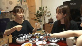 인간극장 지나유 2부, 함께 가수 꿈 키웠던 유안나-유지나 쌍둥이 자매