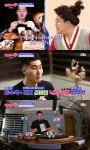 랜선라이프 엠브로, 통갈비-통수육-김부각까지…환상적인 ASMR먹방