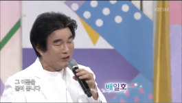 전국노래자랑 신토불이-99.9의 가수 배일호, 신곡 그 이름으로 나이 잊은 뛰어난 열창 선보여