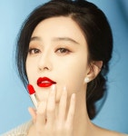 中 매체 판빙빙, 1500억 원에 달하는 추징금·벌금 모두 완납