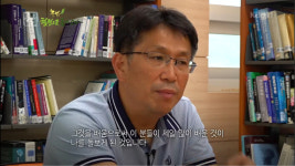 시사기획 창 정신질환자도 치유하는 사회적 농업, 녹색 돌봄-치유 농업-공익적 농업