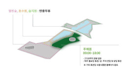 축구장 70개 크기 서울식물원, 이용방법 및 오픈 시간은?…주제원 이외 연중무휴
