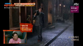 방구석 1열 영화 사랑은 비를 타고, 길이 남을 명장면 싱잉 인 더 레인…김문정 안무가 표본, 불후의 명곡