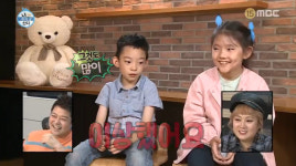 '나혼자산다' 전현무, 조카 위해 아이콘(iKON)과 전화연결(?) ··· 조카 