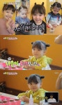 슈퍼맨이 돌아왔다(슈돌) 박주호 딸 나은이, 유치원 헤어스타일 변천사…나은 is 뭔들